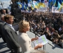 Юлия Тимошенко: «Ошибки необходимо исправлять!»