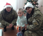 Время доброты в Сумах. Военные поздравили с Новым годом детей 