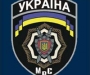 Итальянской паре, приехавшей усыновить ребенка, вернули украденную сумочку