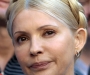 Судья объявил Тимошенко виновной