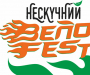 Нескучный ВелоFEST снова на Сумщине