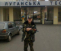 Сумському воїну, що пережив Іловайськ, потрібна допомога на операцію (Фото)