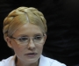 Генпрокуратура реанимировала еще одно дело против Тимошенко