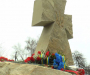 Андреевский крест открыли в Сумах (Фото)