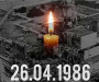 Чтобы помнили. Мероприятия ко Дню Чернобыльской трагедии в Сумах