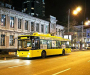 Два троллейбусных маршрута временно изменены