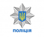 В Липоводолинском районе полицейские вместе со спасателями боролись с пожаром
