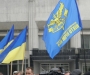 Митинг в Сумах: люди требуют роспуска парламента, который лишает народ Украины средств к существованию