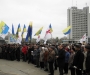 Митинг в Сумах: люди требуют роспуска парламента, который лишает народ Украины средств к существованию