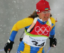 Призер Олимпиады Елена Петрова возвращается на биатлонную трассу