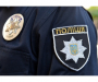 Накинулась на поліцейського з ножем: кримінал на Житомирщині (+ФОТО)