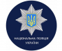 В Харькове разыскивают опасную преступницу (+ФОТО)