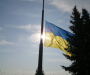 Як в Сумах відзначили день прапора (+фото)
