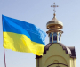 Сумские храмы ожидают признания