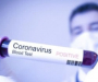 COVID-19 на Сумщині. 4 нових захворілих