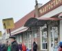На Сумщине пассажирка заметила разницу в цене за проезд по одному и тому же маршруту (фото)