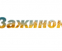 У Сумах молоді письменники відзначили свій перший ювілей (відео)