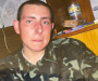 На Сумщине полицейские ищут исчезнувшего Сергея Великоконя