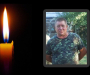 На Сумщині попрощались із ветераном АТО