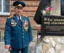 На Сумщине пенсионер выпал из окна