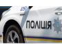 Забив до смерті та спалив: на Сумщині поліцейські розкрили вбивство (відео)