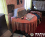На Сумщині злочинець обікрав сплячого сусіда
