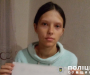 На Сумщині розшукують неповнолітню дівчину