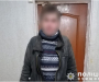 На Сумщині затримали злочинця, який обкрадав односельців