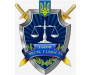 На Сумщині трьом особам повідомлено про підозру в організації незаконного переправлення осіб через державний кордон України