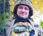 Сьогодні в Сумах поховають полеглого воїна Олега Безвесельного
