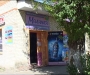 Ограблен магазин «Малинка» на ул. Труда