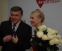 Тимошенко готова организовывать новый «майдан»