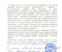 Языковой вопрос: сумские общественники призывают защитить украинский язык