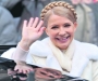 Тимошенко — 50: путь от песочницы до власти
