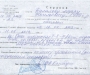 «Бесплатная» медицина: 22-летнему сумчанину, получившему 70% ожогов тела, нужна помощь в лечении