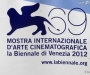 Сегодня стартует 69-й Венецианский кинофестиваль