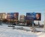 Изображения Януковича в Сумах закрывают страшные фасады и пустующие билборды
