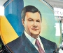 Янукович на сумской тарелке 