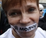 Общая победа: нардепы отозвали Закон "О клевете"