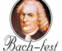 В Сумах стартует фестиваль «Bach-fest»
