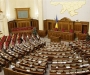 У украинских депутатов самые большие льготы в мире