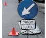ДТП на Прокофьева в Сумах