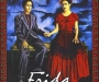 Фильм дня: Фрида (Frida)
