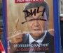 Во Львове Януковича обозвали "ДИЧью"