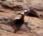 Загадочный объект на Марсе