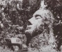 Каменная голова в Гватемале