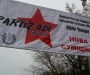 Юрий Чмырь готовится выйти на старт «PARTIZAN trophy 2011»