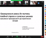 Де плуг пройшов – там тирса не росте, Де  зорано – там не гніздиться стрепет… 