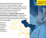 Відбувся публічний звіт начальника юстиції Ірини Свистун