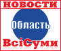 Государство решило поддержать селян